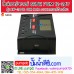 โซล่าชาร์จเจอร์ ยี่ห้อ SRNE รุ่น HP-2440 40A 12/24V Auto
